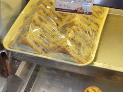 -永康饼屋(桑达大厦总店)