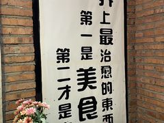 -刘姐啤酒鱼民族演艺餐厅(阳朔美食抗战路店)