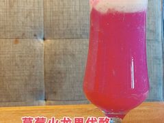 -必胜客(南锣鼓巷店)