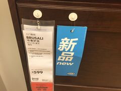 -宜家家居（上海徐汇商场店）-停车场
