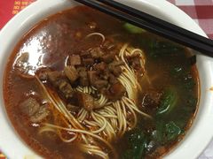 -辣肉面大王(天平路店)
