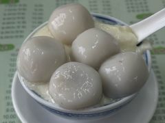 -阿三麻蓉汤圆(顺光大厦店)