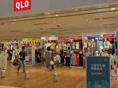 -优衣库(天津贵和购物中心店)