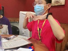 -ELEVEN桌游剧本杀轰趴馆(三里屯店)