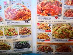 -萨莉亚意式餐厅(深圳北站店)