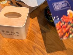 -华府九号海鲜烧烤大排档(龙域店)