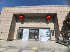 门面-中国扇博物馆