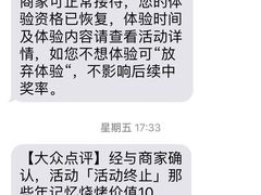 -那些年记忆烧烤