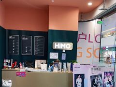 -万达广场(北京槐房店)