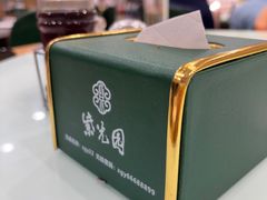 -紫光园·烤鸭·北京菜(团结湖店)