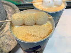 -仙境豆夫(步行街旗舰店)