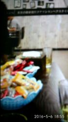 点击看大图 -藤野造型·专业烫染店