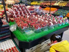 -果多美(鼓楼北街店)