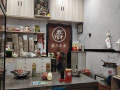 -唐记臭干(金鹰后街店)