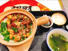 招财三宝煲仔饭-赵财财·肠粉·煲仔饭(华润万象城店)