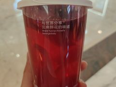 -HappyMiss花满楼·鲜花饼·鲜花茶·伴手礼(上海环球港店)