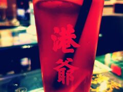 冻柠茶-港爺茶檔·茶餐厅(东晓南路店)