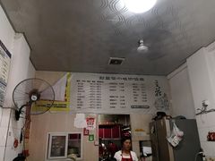 -刘豆花