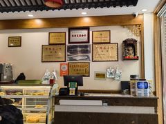-夏家合汁(天润花园小区店)