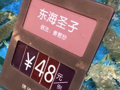 -徐记海鲜(开福寺|伍家岭店)