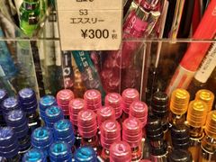 -伊东屋(本店)