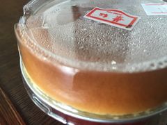 -红叶蛋糕(温泉店)