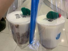 芋头泥石流-兰熊鲜奶(西直门凯德mall店)