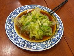 白灼生菜-菊儿人家·北京胡同菜(南锣鼓巷店)