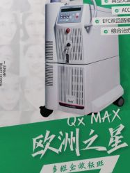 点击看大图 -重庆军美医疗美容医院