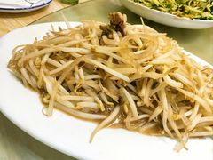 -铁东熏肉大饼铺