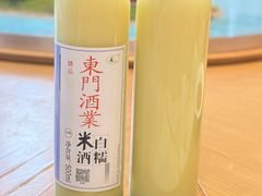 -阿毛饭店首店·宁波老字号(文化广场店)