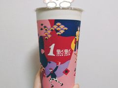 -1点点(晒布店)