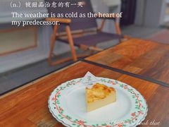 -之悦咖啡馆(新星宇·之洲店)