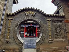 -高庙保安寺