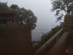 -窦圌山风景区
