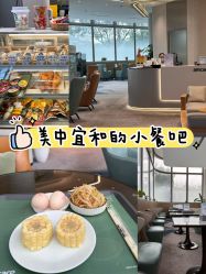 点击看大图 -北京美中宜和北三环妇儿医院