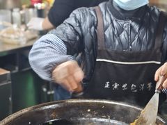 -捞沙巷