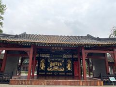 -顺峰山公园