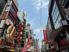 -心斋桥
