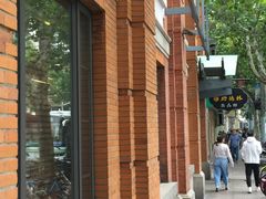 -功德林(南京西路店)