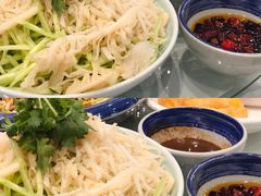 -山南熏肉大饼(辽菜旗舰店)