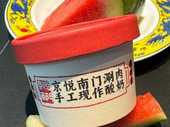 -虾乐园龙虾·烧烤夜宵(中山公园店)