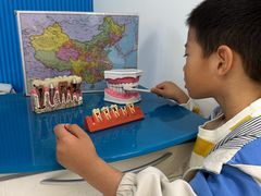 -美酷口腔牙齿矫正(江桥万达店)