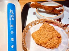 藤椒炸鸡扒-和府捞面(壹方天地店)