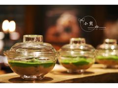 -恰餐厅及酒吧 CHAR Bar & Grill (北京丽都皇冠假日店)