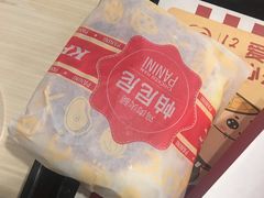 -肯德基(宜城襄沙大道店)