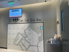 -喜茶(武汉范湖万达广场店)