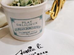 -李奥斯汀蛋糕商务茶歇·甜品台·企业活动团建(长寿路店)