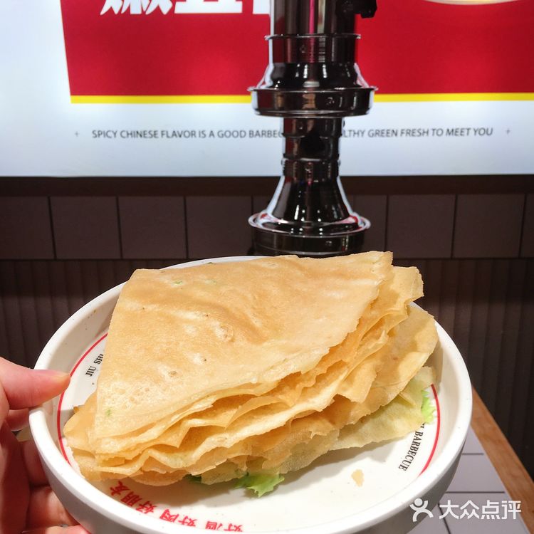 周末来吃烤肉呀