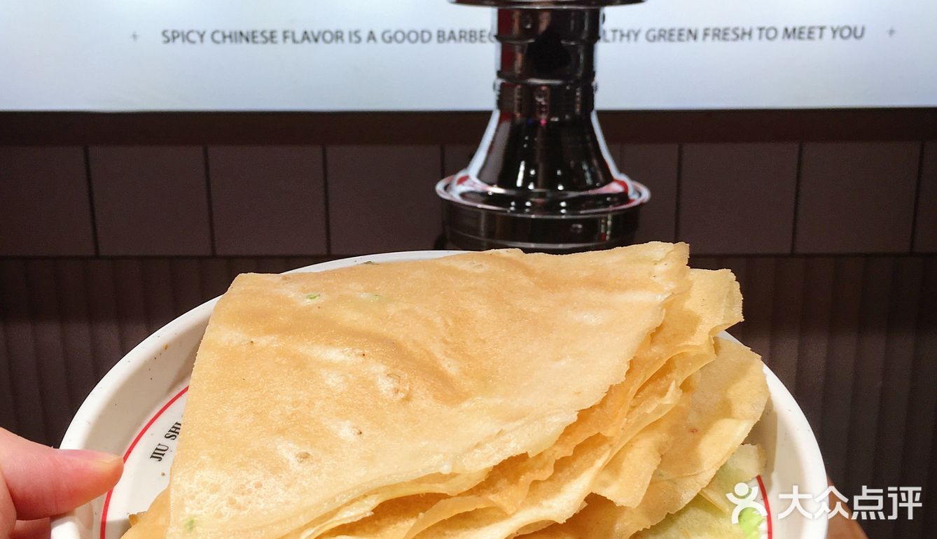 周末来吃烤肉呀